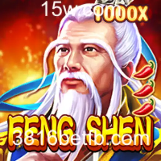 Explorando o Universo do Jogo FengShen e 3816bet